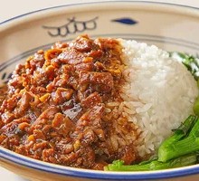Braised Pork Rice