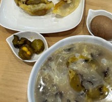 Nutritious Sand Soup