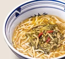 Sour Cabbage and Pork Noodles