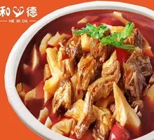 Beef Shank Stewed with Bamboo Shoots