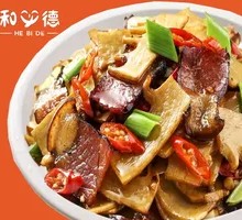 Preserved Pork with Bamboo Shoots