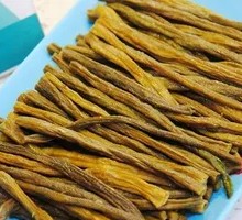 Dried Green Beans