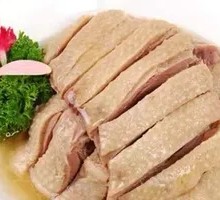 Yangzhou Salted Goose