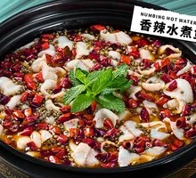 Sour Cabbage Fish (Mildly Spicy)