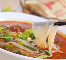 Spicy Rice Noodles