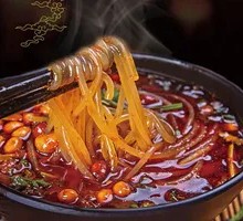 Spicy and Sour Noodles