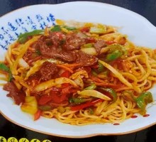 Egg Fried Noodles