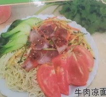 红烧牛肉凉面