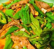 Spicy Pork Stir-Fry