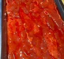 Marinated Yellow Beef