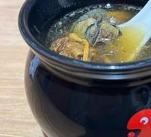 Tea Tree Mushroom Chicken Soup