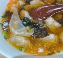 Fresh Meat Dumplings