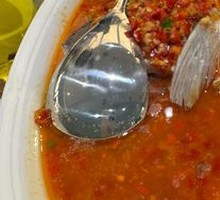 Spicy Chopped Chili Fish Head