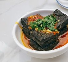 Changsha Stinky Tofu