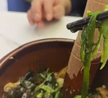 Spicy Chili and Century Egg Mix