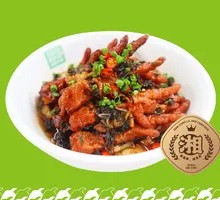 Spicy Chicken Feet