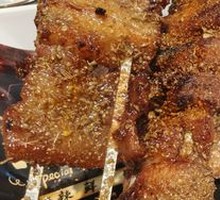 Pork Belly
