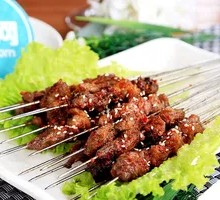 Special Grilled Meat Tendons