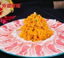 Northeast Sour Cabbage Roasted Pork Belly