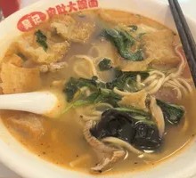 Preserved Pork Belly Smoked Fish Noodles