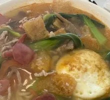 Pig's Tripe with Three Delicacies