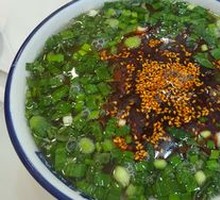 Braised Beef Knife-Cut Noodles