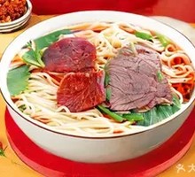 One-Hand Beef Noodles