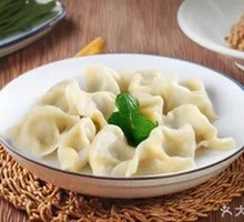 Leek and Pork Dumplings