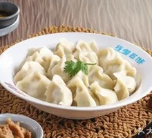Mutton Dumplings