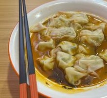 Fish Dumplings