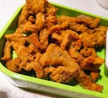 Freshly Made Crispy Pork