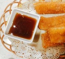 Sugarcane Glutinous Rice Cake