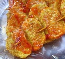 Fried Potato Slices