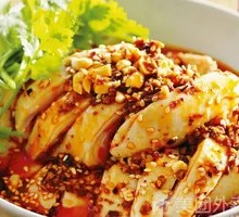 Spicy Chicken with Chili Sauce