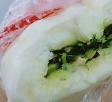 Three Delicacies Dumpling