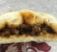 Fish-Flavored Shredded Pork Buns