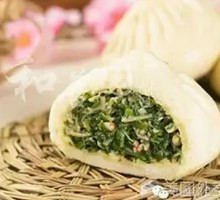 Shepherd's Purse Pork Bun