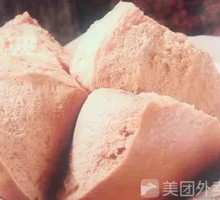 Brown Sugar Steamed Bun