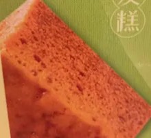 Brown Sugar Steamed Cake