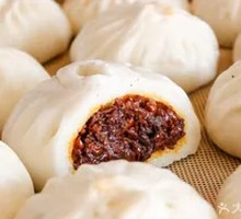Fermented Mustard Greens Bao