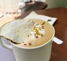 Osmanthus Pear Latte