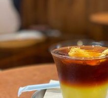 Lemon Coconut Ice Americano