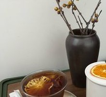 Pineapple Coconut Cold Brew