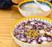 Sweet Rice Balls with Red Bean and Sesame Filling