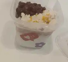Red Bean Wine Fermented Double-Yolk Custard
