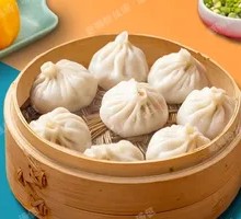Chicken Broth Soup Dumplings