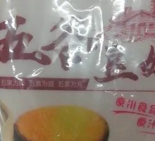 Five Grains Soy Milk