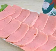 Ham Slices
