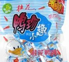 Osmanthus Duck Gizzard