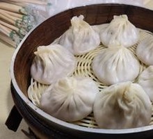 Soup Dumplings